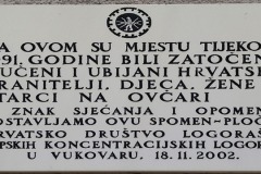 WhatsApp-Image-2025-11-23-at-20.56.14