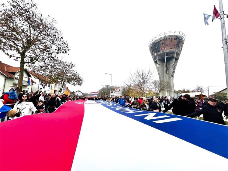 Vu 18.11.2024.0001