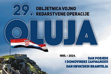 Branitelji oluja 2024 366x244